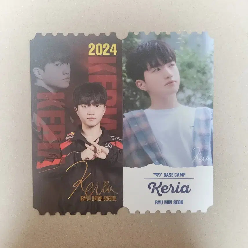 [BUNJANG] T1 Keria Ticket Bundle Set / 티원 케리아 티켓 팝니다