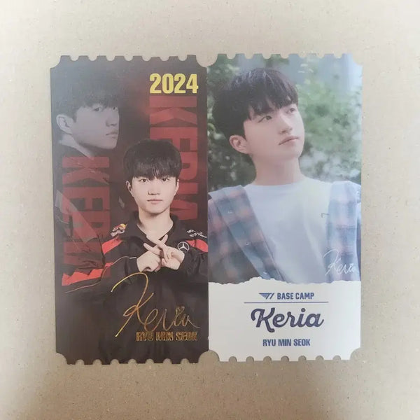 [BUNJANG] T1 Keria Ticket Bundle Set / 티원 케리아 티켓 팝니다