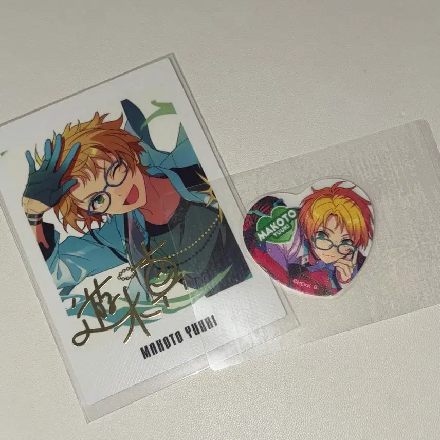 [BUNJANG] Ensemble Stars Yuki Makoto Bundle Set / 앙스타 유우키 마코토 파샷츠, 밴드 일괄