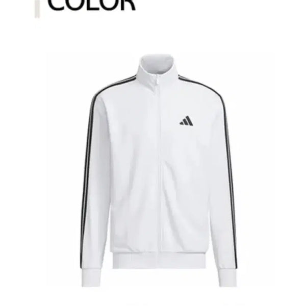 [BUNJANG] Adidas White Basic Logo Track Jacket / 아디다스 흰색 져지