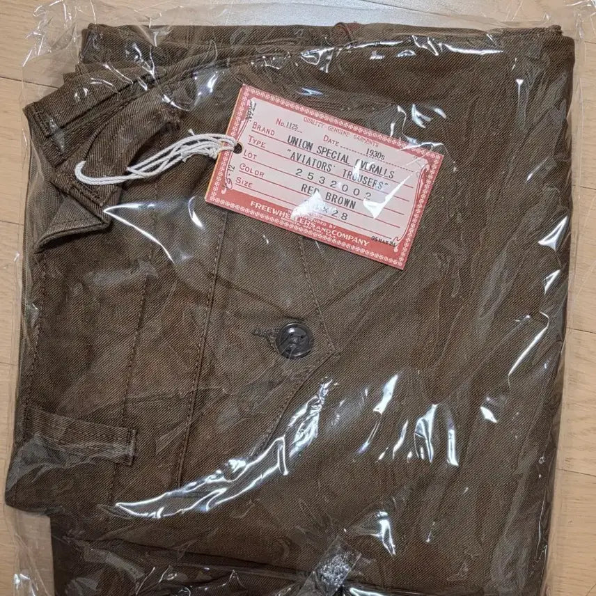 [BUNJANG] Freallers Aviator Pants Size 34 Red Brown / 프리휠러스 에비에이터 팬츠 34사이즈 레드브라운