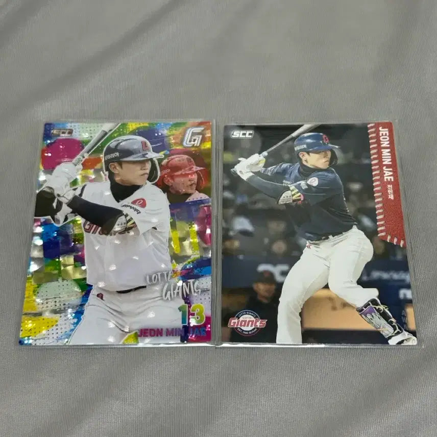 [BUNJANG] Jeon Min-jae 2026 KBO Hologram Parallel Card / 2026 KBO 전민재 홀로 페러렐 카드