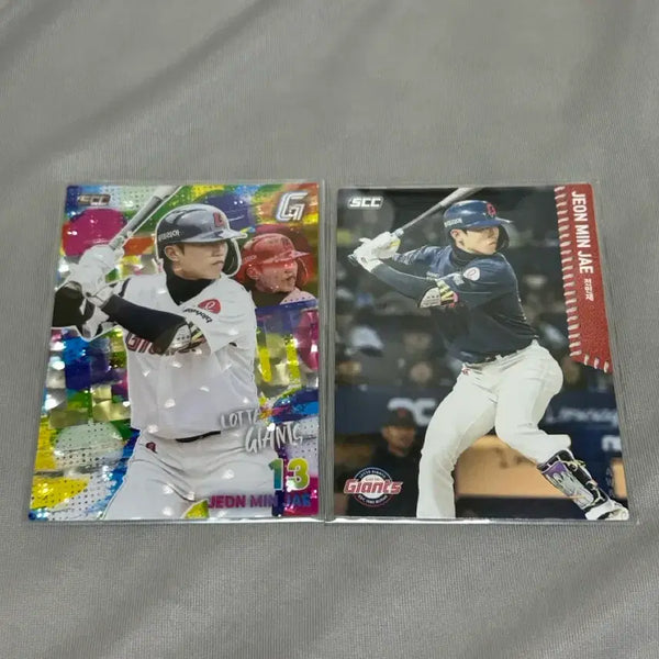[BUNJANG] Jeon Min-jae 2026 KBO Hologram Parallel Card / 2026 KBO 전민재 홀로 페러렐 카드
