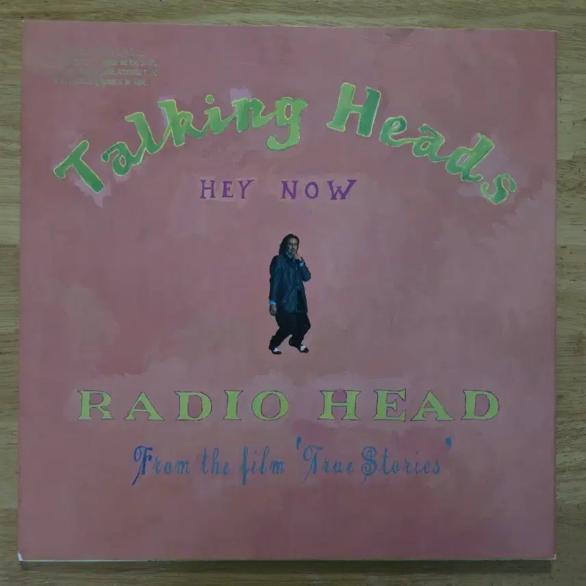 [BUNJANG] Talking Heads Radio Head 1987 LP Record / LP 레코드 TALKING HEADS 토킹 헤즈 - Radio Head 미국반