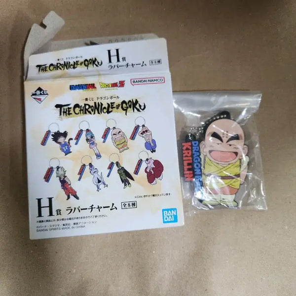 [BUNJANG] Dragon Ball Krillin Ichiban Kuji Figure / 드래곤볼 크리링 제일복권