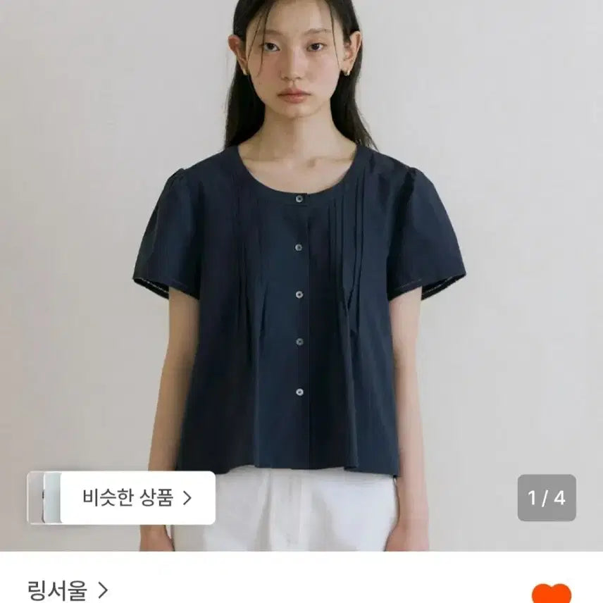 [BUNJANG] Ring Seoul Pintuck Round Blouse Navy / 링서울 핀턱 라운드 블라우스 네이비
