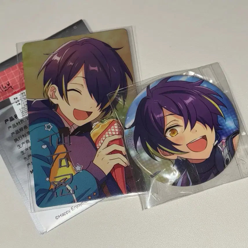 [BUNJANG] Ensemble Stars Shinobu Photocard & Badge Bundle Set / 앙스타 시노부 포토카드, 뱃지 일괄