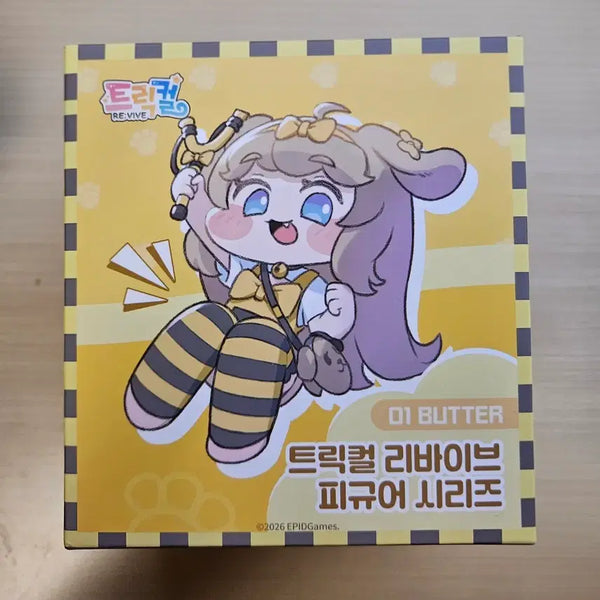 [BUNJANG] Trickle Butter Figure / 트릭컬 버터 피규어