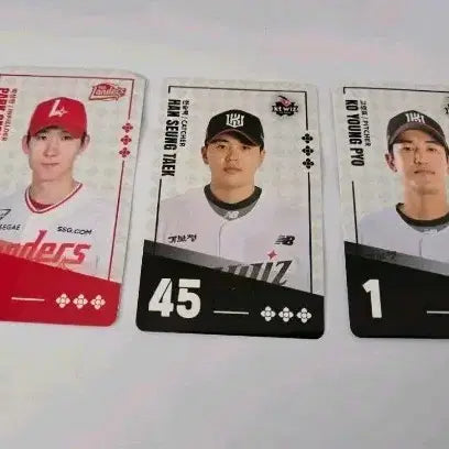 [BUNJANG] Baseball Player Bundle Set 10 Photocards / 코드미사용 일괄 10장 팔도 비빔면 야구선수 카드 판매