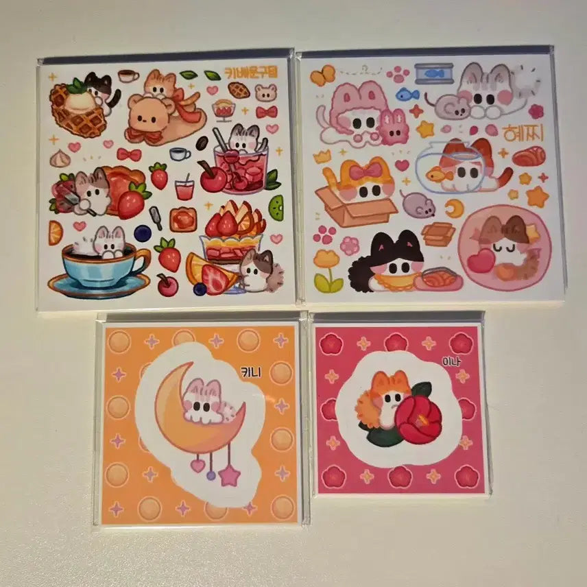[BUNJANG] Bundle Set Photocard / 포용 일괄 세트