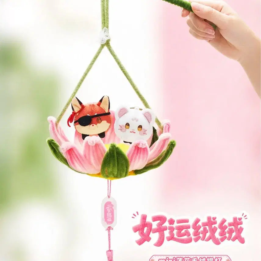 [BUNJANG] Heaven Official's Blessing Limited Lotus Lantern Set with Mini Doll and Fan / 현물 천관사복 미니돌 한정 연꽃등 특전 부채포함 미개봉 상해 예원 팝업 공식