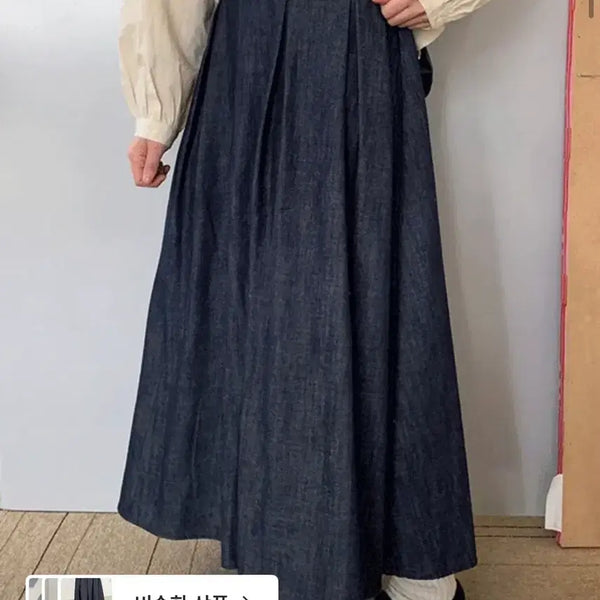 [BUNJANG] Denim Flare Long Skirt / 청치마 플레어 롱 스커트