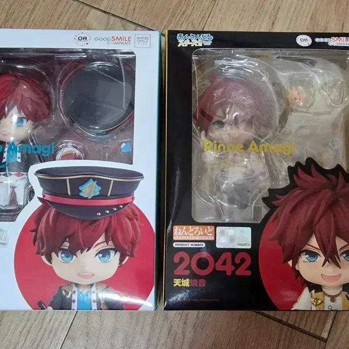 [BUNJANG] Ensemble Stars Nendoroid Set - Amagi Rinne & Amagi Hiiragi / 앙스타 아마기 린네 히이로 넨도로이드 일괄