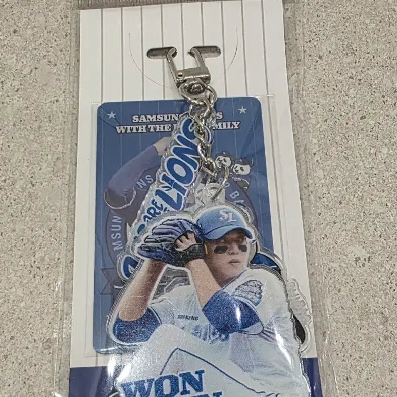 [BUNJANG] Wontaein Samsung Bao Family Acrylic Keyring Sealed / 원태인 삼성 바오패밀리 아크릴 키링 미개봉