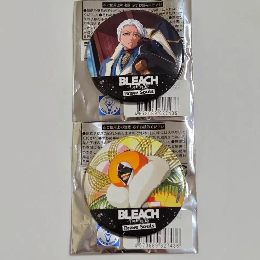 [BUNJANG] Bleach: Brave Souls Toshiro & Mayuri Bundle Set Can Badges / 일괄 새상품)블리치 브레이브 소울즈 캔뱃지 토시로, 마유리
