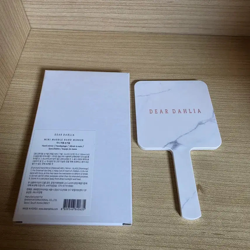[BUNJANG] Dear Dahlia Mini Marble Hand Mirror / 디어달리아 미니 마블 핸드 미러