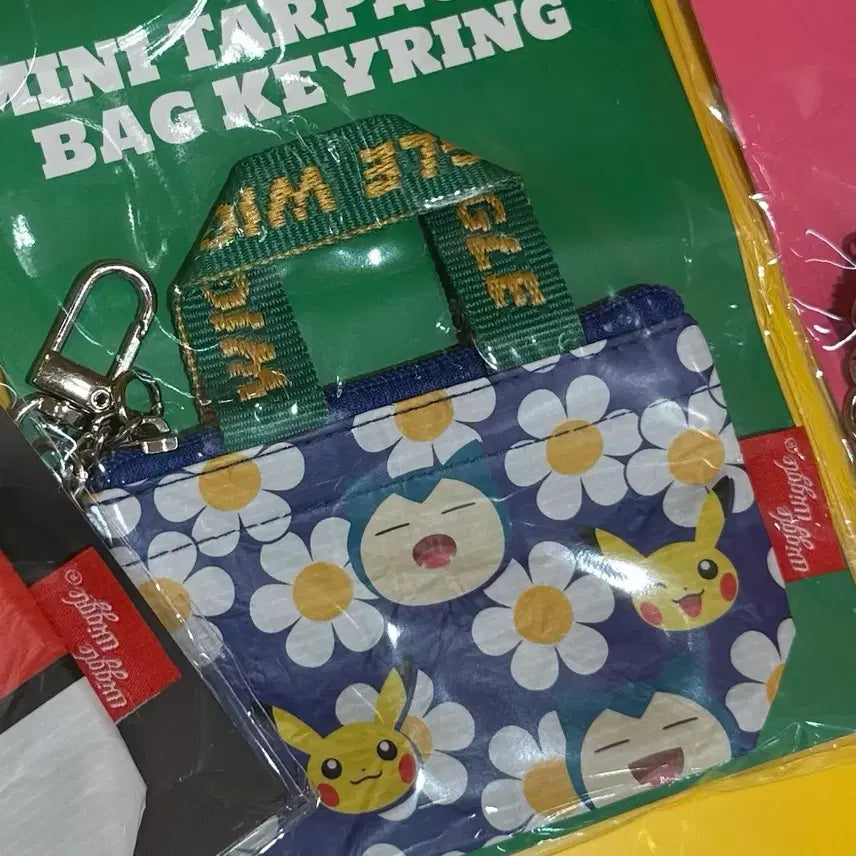 [BUNJANG] Wiggle Wiggle Pokemon Collaboration Mini Taurpalin Bag Keyring / 위글위글 포켓몬 콜라보 미니 타포린백 키링
