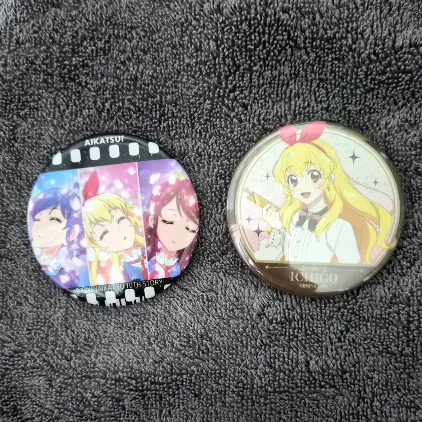 [BUNJANG] Aikatsu Soleil Ichigo Can Badge Bundle Set / 아이카츠 솔레이유 이치고 캔뱃지 일괄