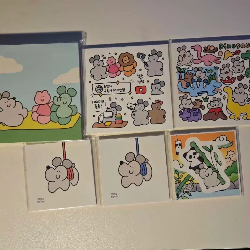 [BUNJANG] Black Sesame Bundle Set Photocard Set / 흑임자 포용 일괄 세트