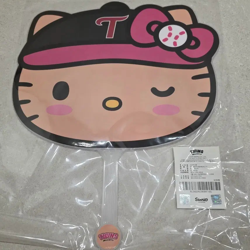 [BUNJANG] LG Twins Tanning Hello Kitty Large Fan Sealed / LG트윈스 태닝 헬로키티 왕부채 미개봉