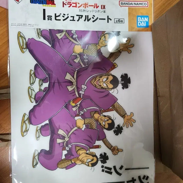[BUNJANG] Dragon Ball EX Visual Sheet Poster / 드래곤볼 EX 비주얼 시트
