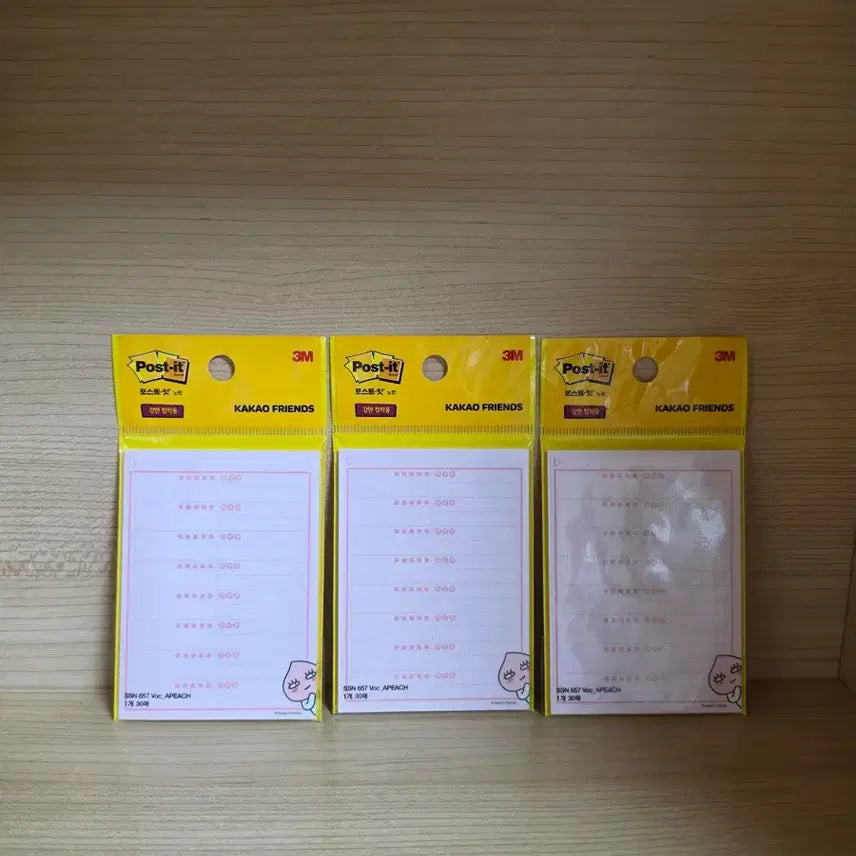 [BUNJANG] 3M Kakao Friends Post-it Notes 3-Pack / [새상품] 3M 카카오프렌즈 포스트잇 3개 묶음