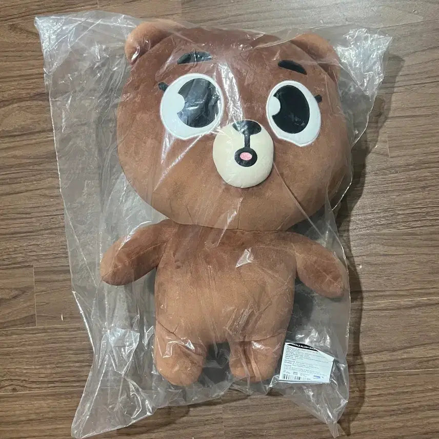 [BUNJANG] Giant Denimals Bang Plush / 자이언트 데니멀즈 방