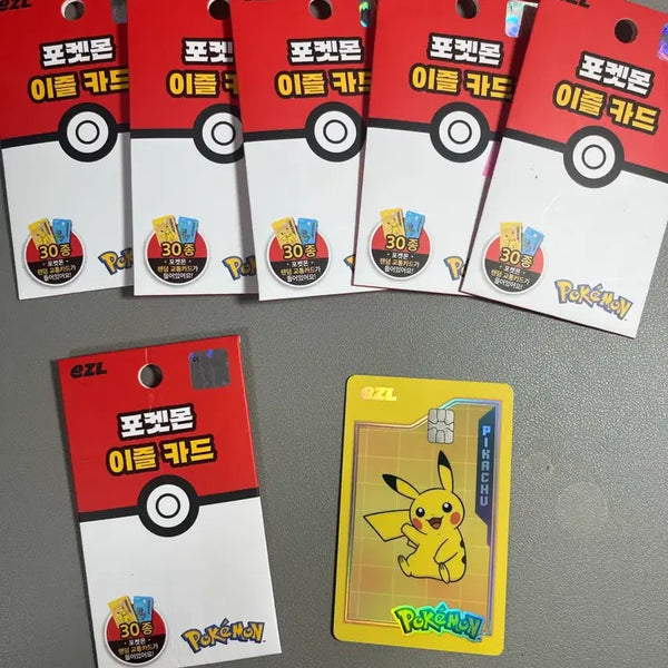 [BUNJANG] Pokemon 30th Anniversary Izul Transit Card Pikachu / 포켓몬스터 30주년 이즐 교통카드 피카츄