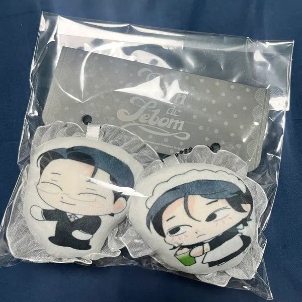 [BUNJANG] Salon de Bon Rebom Pierre Peace Lace Cushion Keychain / 원가이하)살롱드르봉 레봄 주의평화 레이스 쿠션 키링