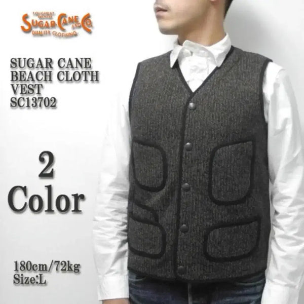 [BUNJANG] Sugarcane Beach Vest / 슈가케인 비치 베스트 조끼