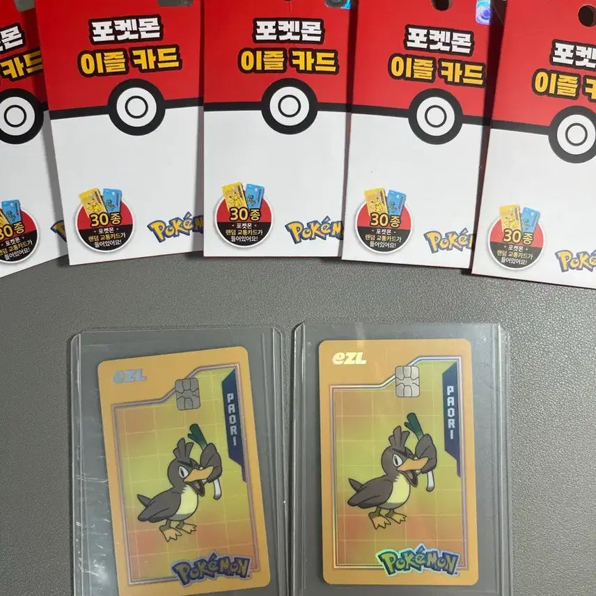 [BUNJANG] Pokemon 30th Anniversary Easel Transportation Card - Farfetch'd (Shell Removed) / 포켓몬스터 30주년 이즐 교통카드 파오리 껍데기 x