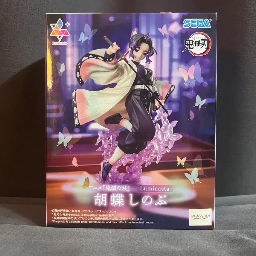 [BUNJANG] Sega Luminasta Shinobu Sealed Figure / 미개봉)세가 루미나스타 시노부 피규어 판매합니다!