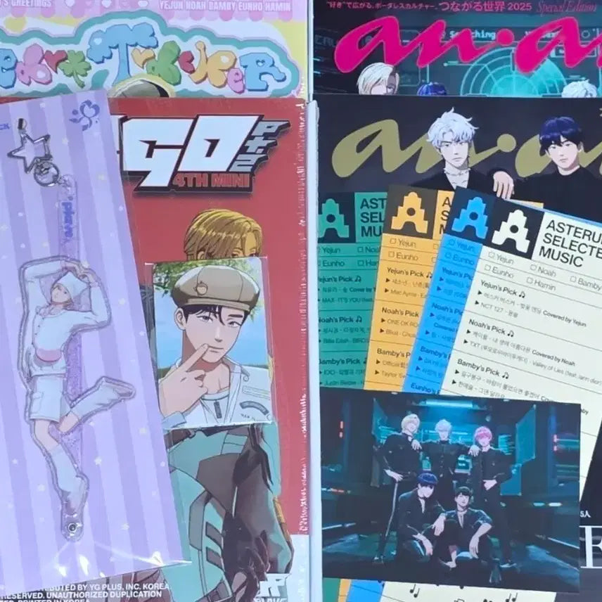 [BUNJANG] PLAVE Bundle Set (Noah Acrylic Stick, Season's Greetings, Photobook, Magazines) / 플레이브 굿즈 일괄 양도 (뿌 아크릴 스틱, 시그, 앨범 등)