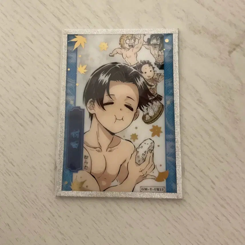 [BUNJANG] Demon Slayer Murata Photocard / 귀멸의 칼날 무라타 포토카드