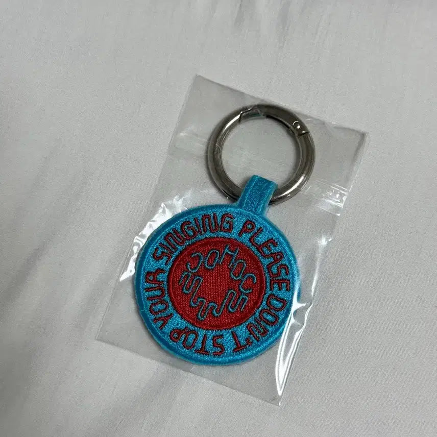 [BUNJANG] 10CM Winter Concert MD Keyring / 10CM 십센치 22 겨울콘 엠디 키링
