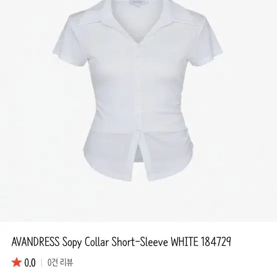 [BUNJANG] Urban Dress Sopy Collar Short-Sleeve T-Shirt White / 어반드레스 티 새상품(Sopy Collar Short-Sleeve WHITE)