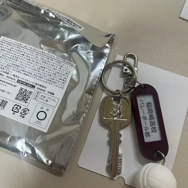 [BUNJANG] Haikyu!! Inarizaki High School Locker Keychain / 하이큐!! 부실키링 이나리자키