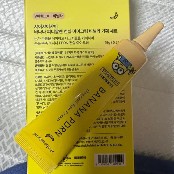 [BUNJANG] ShyShyShy Banana PDRN Conceal Eye Cream 15g / 샤이샤이샤이 바나나 PDRN 컨실 아이크림 바닐라 15g