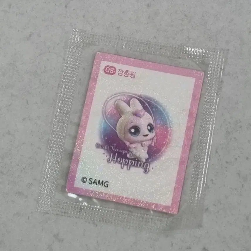[BUNJANG] Catch Tiniwing Hologram Deco Sticker Ddibusil 08 Kangchongping / 캐치티니핑 티니핑 홀로그램 데코 스티커 띠부씰 08 깡총핑