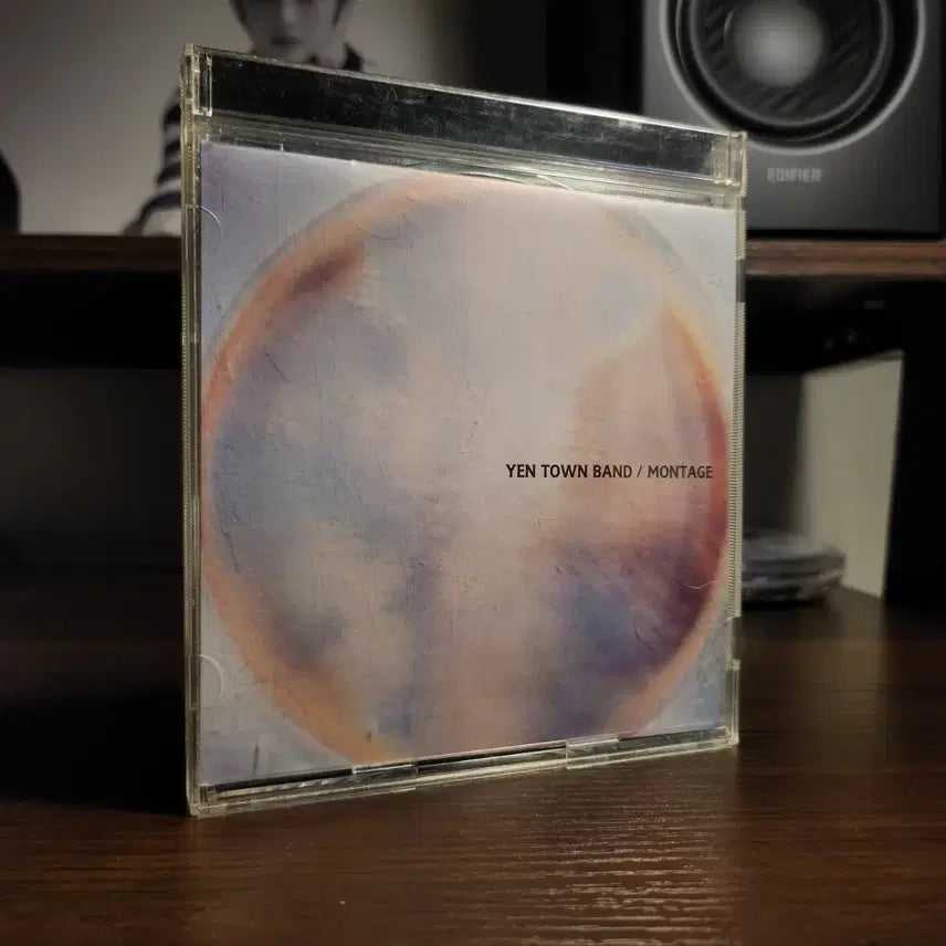 [BUNJANG] Yen Town Band Montage CD / YEN TOWN BAND - Montage (CD)