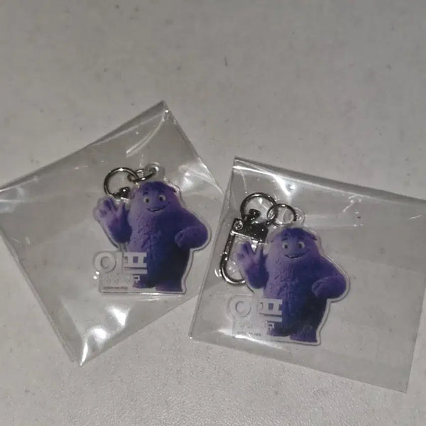 [BUNJANG] If Imagination Friends Plush Keyring Purple Bundle Set / 이프 상상의 친구 굿즈 인형 키링 퍼플