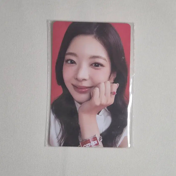 [BUNJANG] ITZY 5th Fanmeeting Lia Photocard / ITZY 5TH 팬미팅 FANMEETING 온라인 특전 리아 포토카드