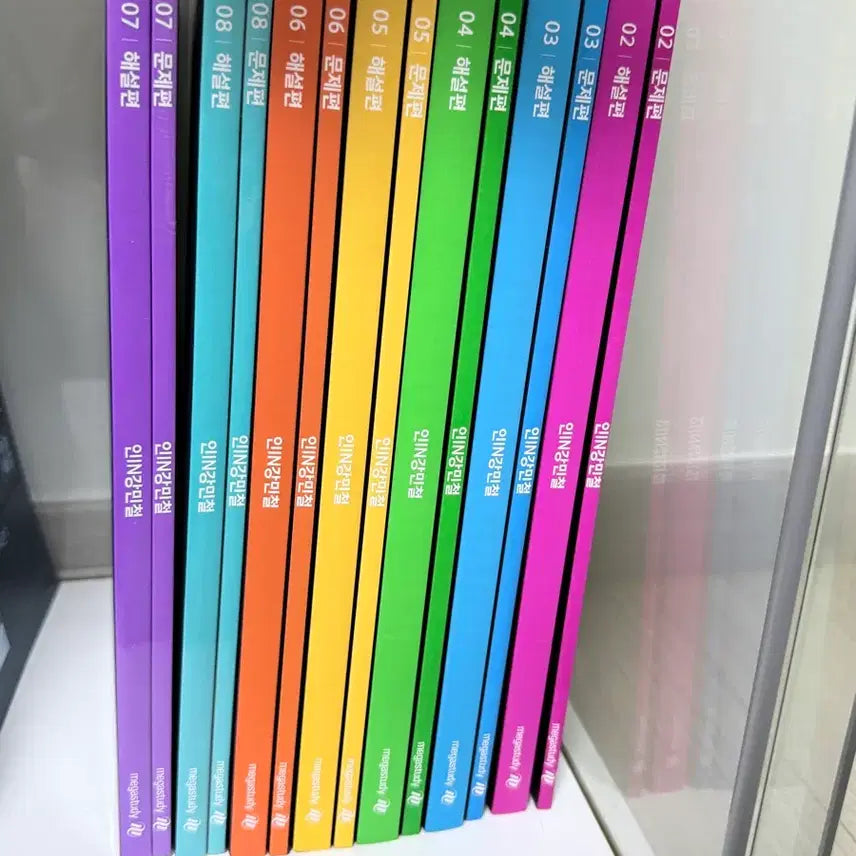 [BUNJANG] Kang Min-chul Textbook Bundle Set (Volumes 03-08) / 인IN강민철 (일괄판매)