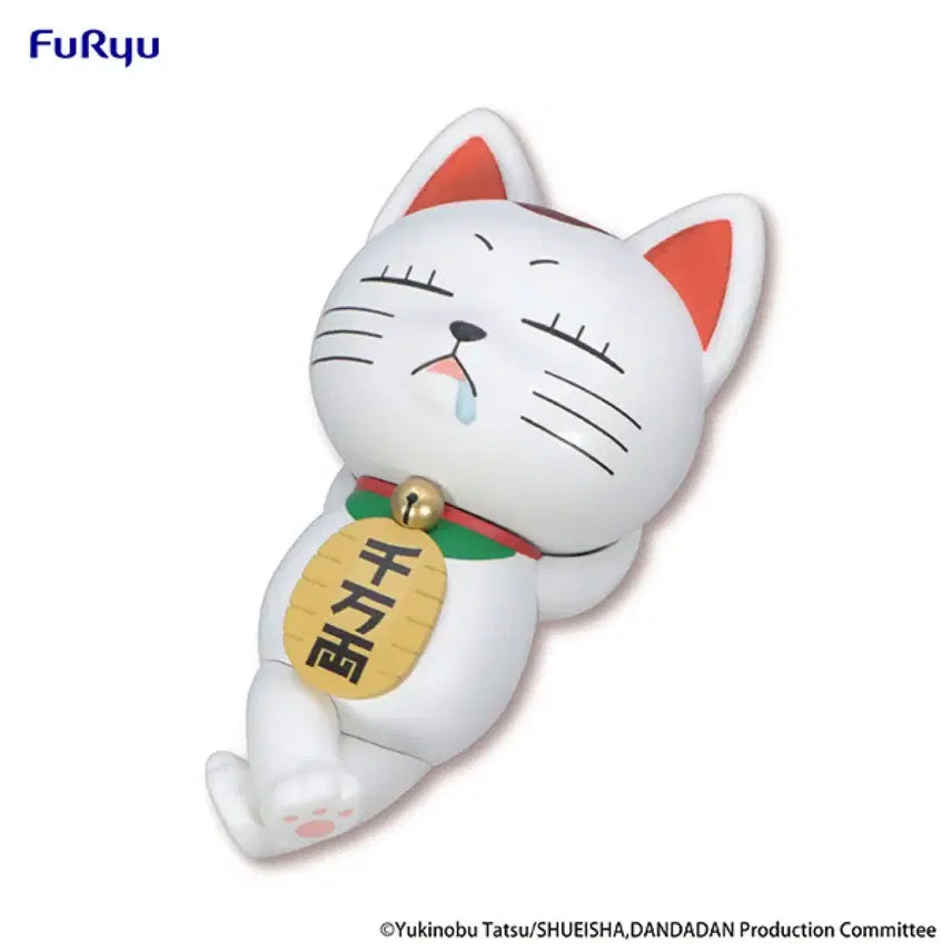 [BUNJANG] Dandadan Turboman Noodle Stopper Figure / 단다단 터보할멈 누들스토퍼 피규어