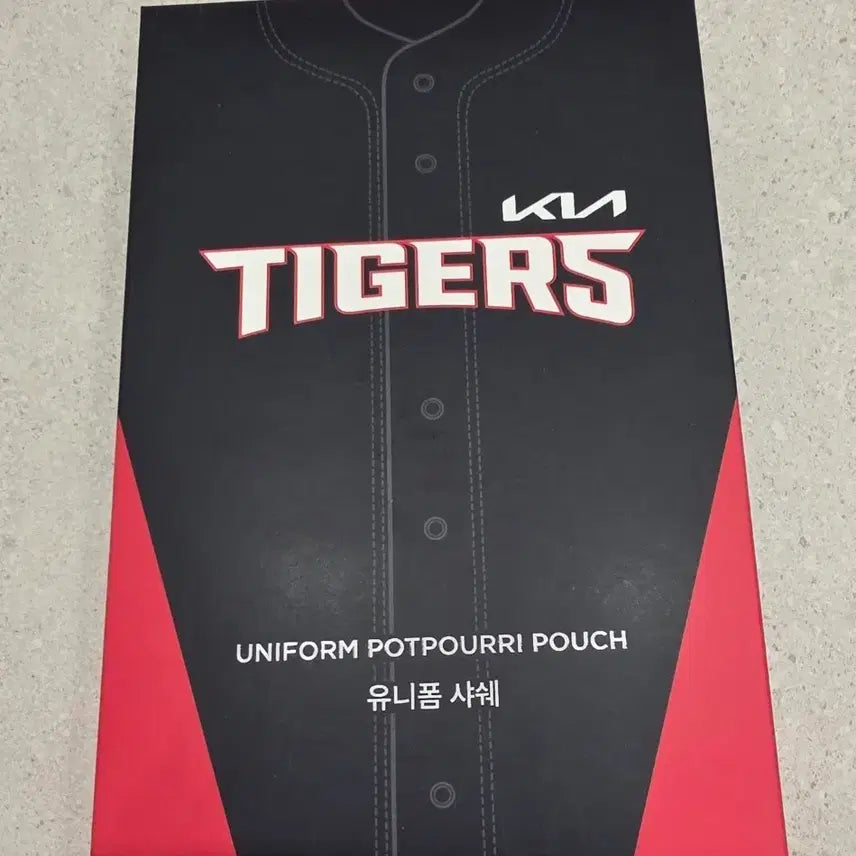 [BUNJANG] Kia Tigers Uniform Sachet (Sealed) / 기아 타이거즈 유니폼 샤쉐 미개봉