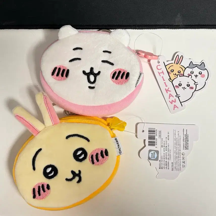 [BUNJANG] Cheekawaii Usagi Coin Purse Pouch / (새상품) 먼작귀 동전지갑/파우치 치이카와 우사기