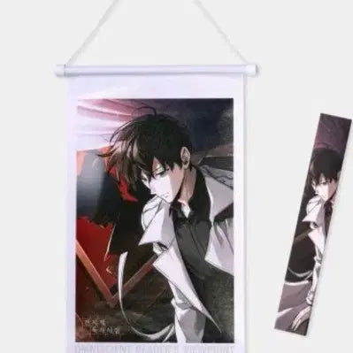 [BUNJANG] Omniscient Reader's Viewpoint Kummajeon Demon King Dokja Scroll Rod Tapestry / 전지적독자시점 구마전 마왕독자 족자봉 태피스트리