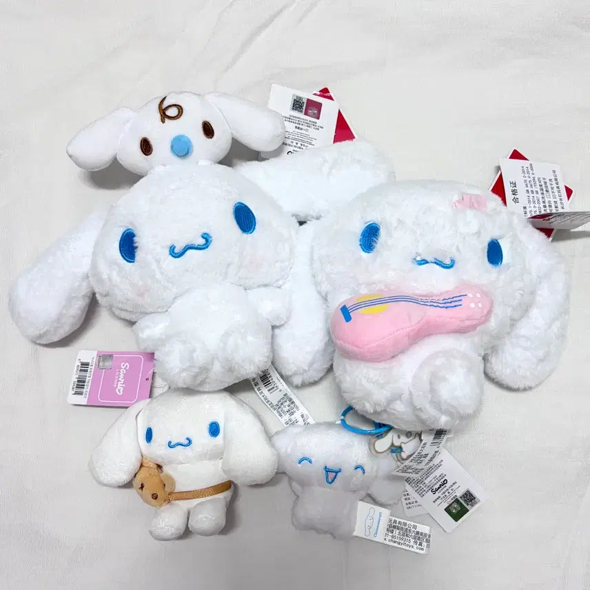 [BUNJANG] Sanrio Cinnamoroll Medium Mini Doll Keyring Bundle Set / 일괄) 산리오 시나모롤 중형 미니 인형 키링 세트 판매
