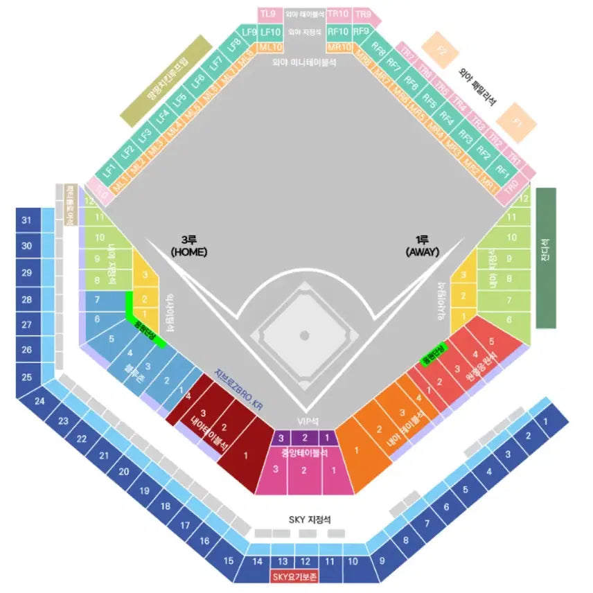 [BUNJANG] Samsung Lions vs Hanwha Eagles Baseball Game Tickets - August 14-16 / 8/14 8/15 8/16 삼성라이온즈 vs 한화이글스 3루 블루존, 스카이블루
