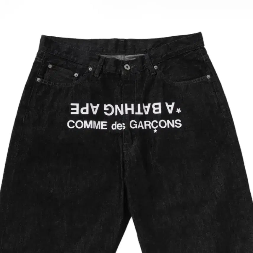 [BUNJANG] BAPE x COMME des GARÇONS Osaka Denim Long Pants / 베이프 x 꼼데가르송 오사카 데님 롱팬츠